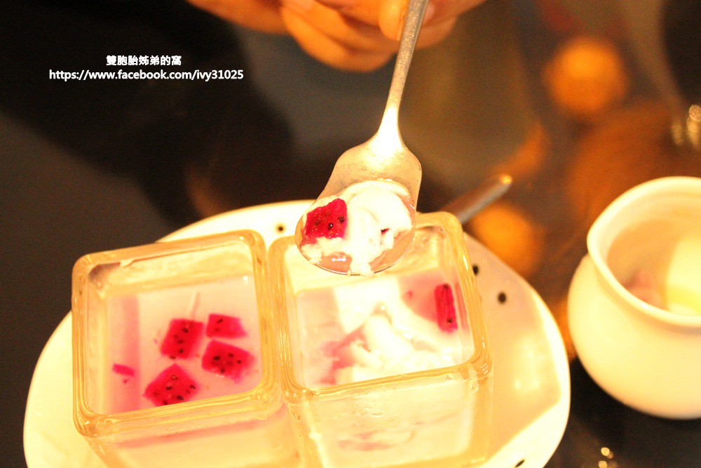 [台南素食美食推薦]赤崁璽樓異國蔬食餐廳 - 回到以前阿公阿嬤家的懷念味道