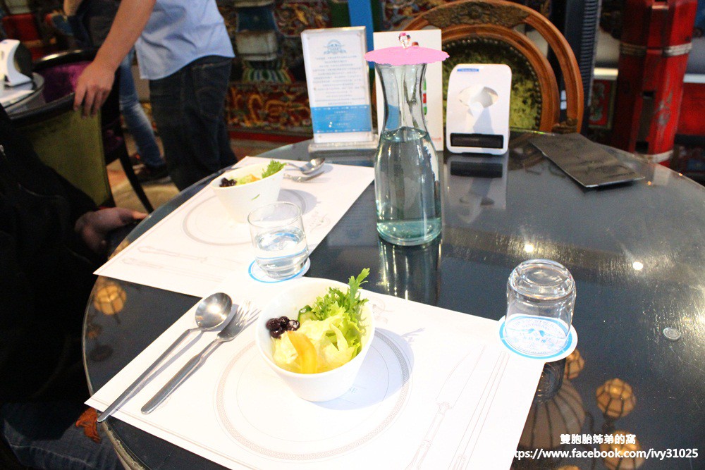 [台南素食美食推薦]赤崁璽樓異國蔬食餐廳 - 回到以前阿公阿嬤家的懷念味道