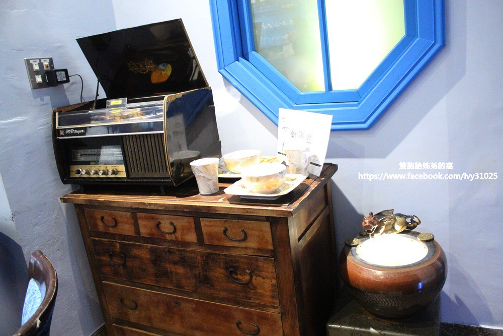 [台南素食美食推薦]赤崁璽樓異國蔬食餐廳 - 回到以前阿公阿嬤家的懷念味道