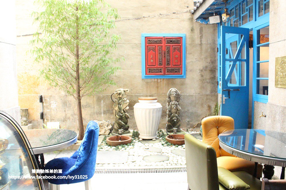 [台南素食美食推薦]赤崁璽樓異國蔬食餐廳 - 回到以前阿公阿嬤家的懷念味道