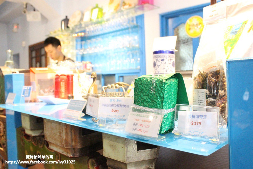 [台南素食美食推薦]赤崁璽樓異國蔬食餐廳 - 回到以前阿公阿嬤家的懷念味道