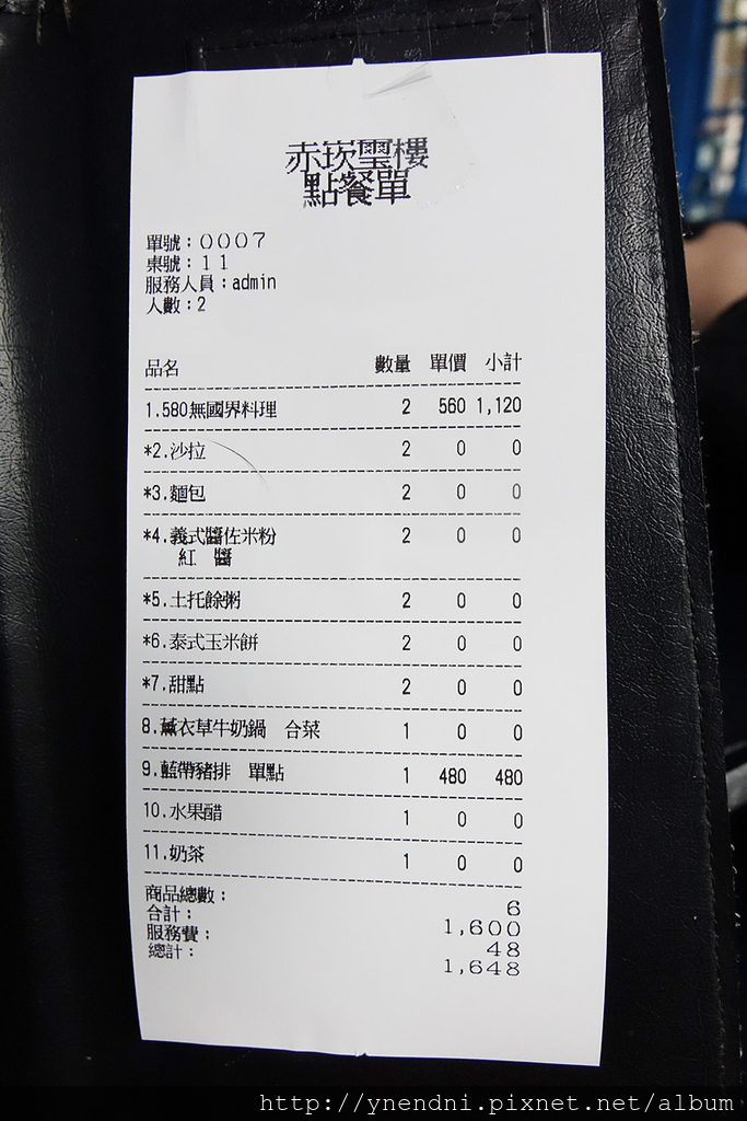 DSC03881.jpg DSC03881.jpg