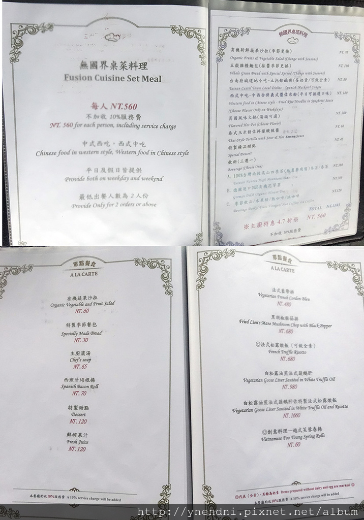 DSC03763.JPG DSC03763.JPG