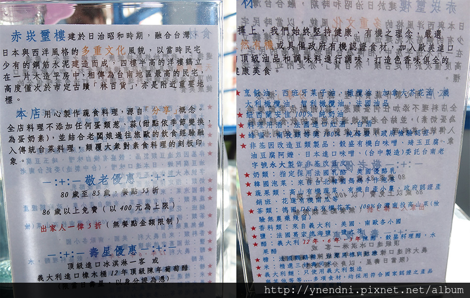 DSC03882.JPG DSC03882.JPG