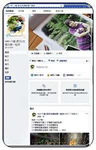 赤崁璽樓 . 蔬食料理餐廳：《鳳梨酥伴手禮》來自府城的最佳拌手禮/純淨香濃溫馨的質感/自用送禮倆相宜-『赤崁璽樓蔬食餐廳』的鳳梨酥禮盒