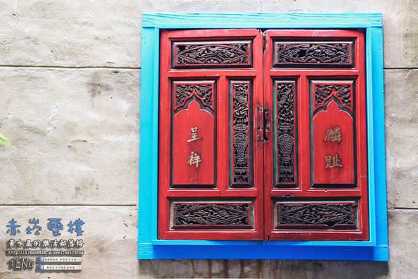 赤崁璽樓蔬食料理餐廳|《台南市中西區“蔬食餐廳”推薦；健康素食新主義，昭和時期老房子再顯風華、文青必訪。》