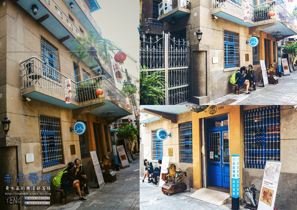 赤崁璽樓蔬食料理餐廳|《台南市中西區“蔬食餐廳”推薦；健康素食新主義，昭和時期老房子再顯風華、文青必訪。》