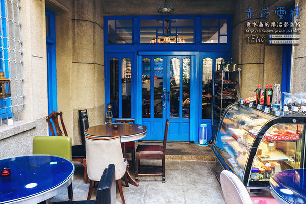 赤崁璽樓蔬食料理餐廳|《台南市中西區“蔬食餐廳”推薦；健康素食新主義，昭和時期老房子再顯風華、文青必訪。》