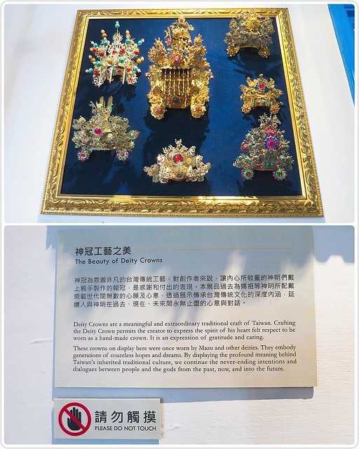 PhotoGrid_1583911667246