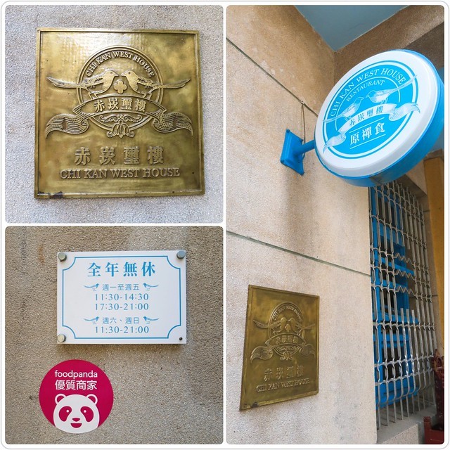 PhotoGrid_1583911443656