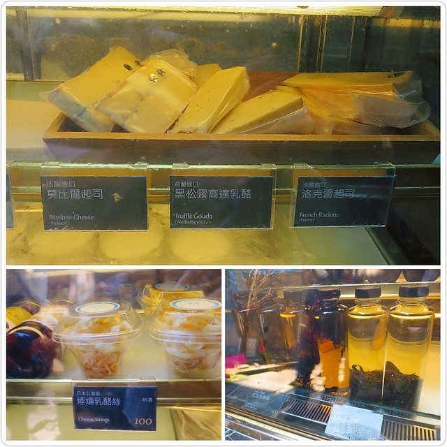 PhotoGrid_1583909413313