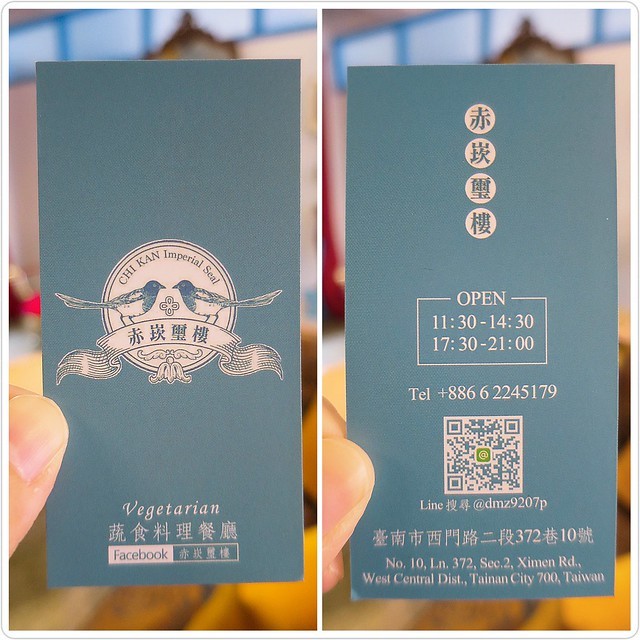 PhotoGrid_1583911179570