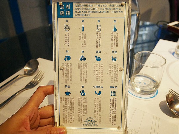 赤崁璽樓:赤崁璽樓-台南古宅素食餐廳 在古色古香的洋式老屋中 品嚐道地食材的素食料理 /台南素食推薦/台南美食推薦