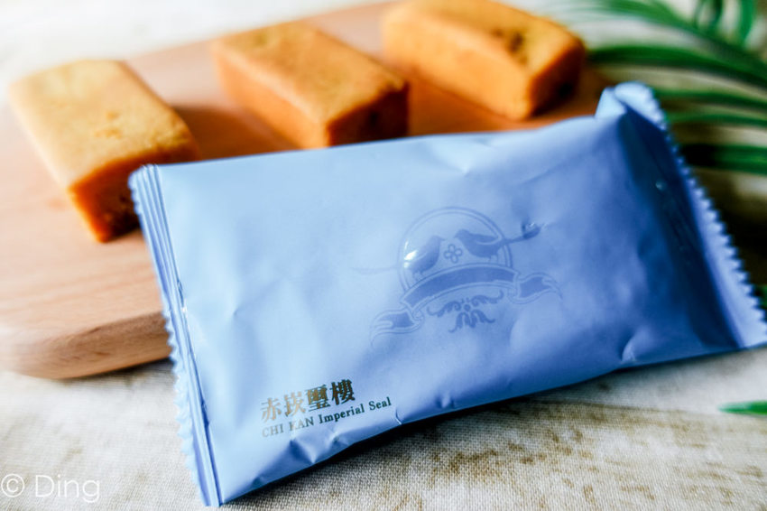 台南伴手禮推薦 赤崁璽樓「福祿壽鳳梨酥禮盒」,100%土鳳梨製成,適合逢年過節送禮,或當下午茶喔!