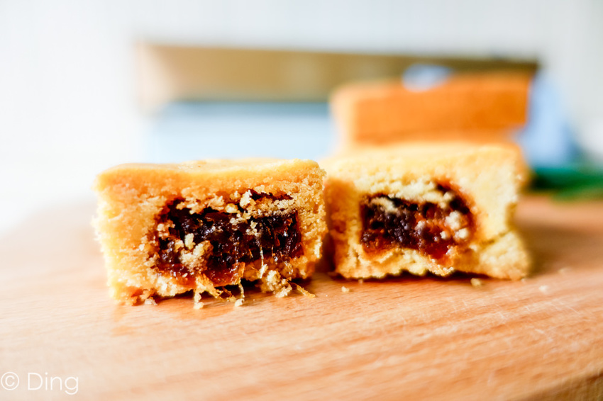 台南伴手禮推薦 赤崁璽樓「福祿壽鳳梨酥禮盒」,100%土鳳梨製成,適合逢年過節送禮,或當下午茶喔!