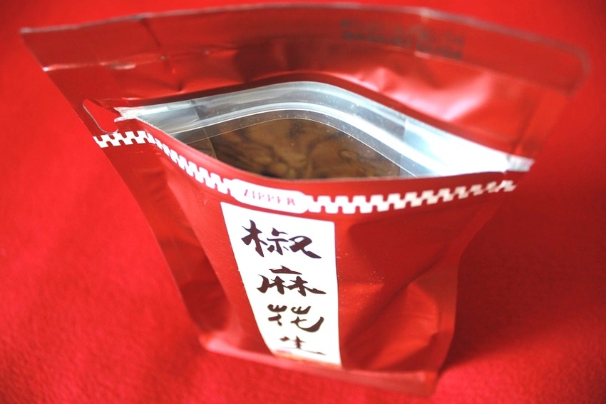 （台南、伴手禮）花生好事~脆皮焦糖花生、椒麻花生，香脆花生糖、好吃不黏牙、台灣小農自產自銷