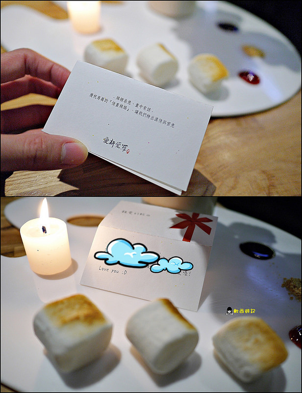 [食記]台北忠孝敦化站 愛新覺羅 原味‧鮮採嚴煮 客製化菜單 卡片傳情小驚喜 適合約會、慶生、紀念日的高級浪漫氣氛餐廳