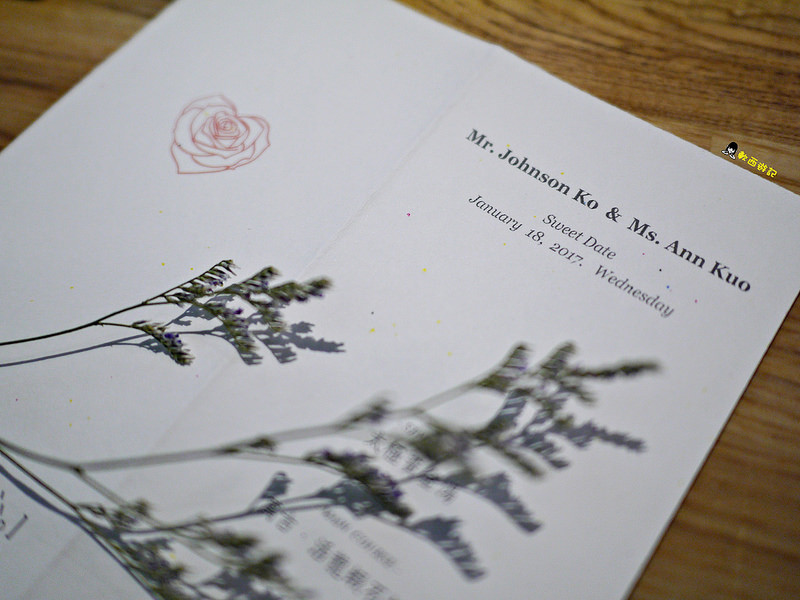 [食記]台北忠孝敦化站 愛新覺羅 原味‧鮮採嚴煮 客製化菜單 卡片傳情小驚喜 適合約會、慶生、紀念日的高級浪漫氣氛餐廳