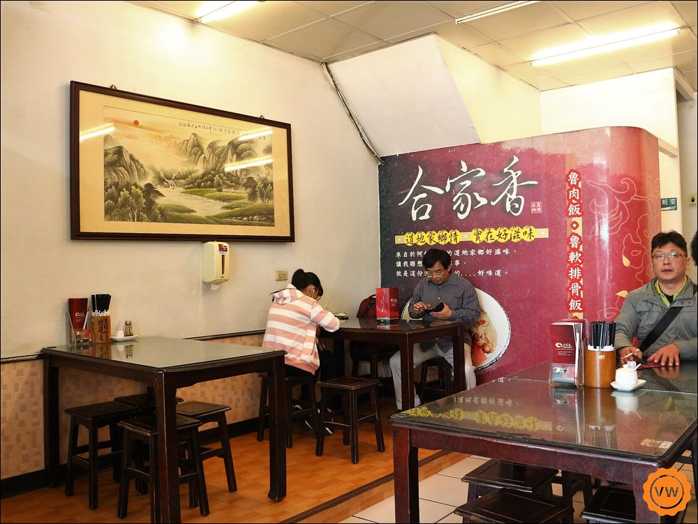 嘉義美食 │古早味 │傳統美食 :合家香魯軟骨飯 嘉義美食 │古早味 │傳統美食 :合家香魯軟骨飯