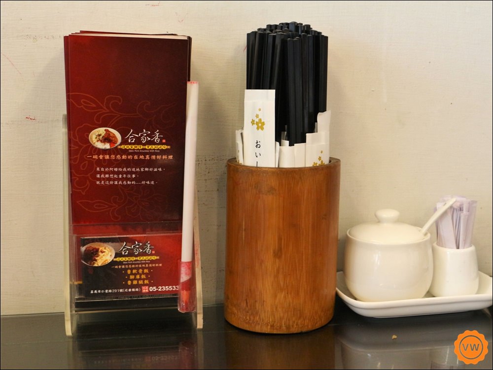 嘉義美食 │古早味 │傳統美食 :合家香魯軟骨飯 嘉義美食 │古早味 │傳統美食 :合家香魯軟骨飯