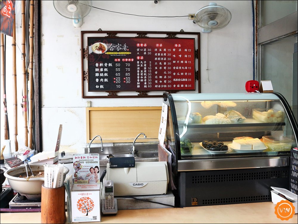 嘉義美食 │古早味 │傳統美食 :合家香魯軟骨飯 嘉義美食 │古早味 │傳統美食 :合家香魯軟骨飯