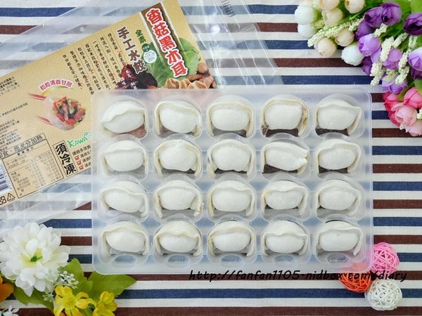 【KAWA巧活食品】安心飽滿水餃 香菇黑木耳素水餃能量豬鮮蝦豬肉水餃 (8).JPG