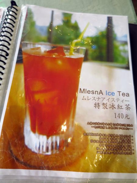 東京紅茶餐廳 KANO嘉農10.JPG