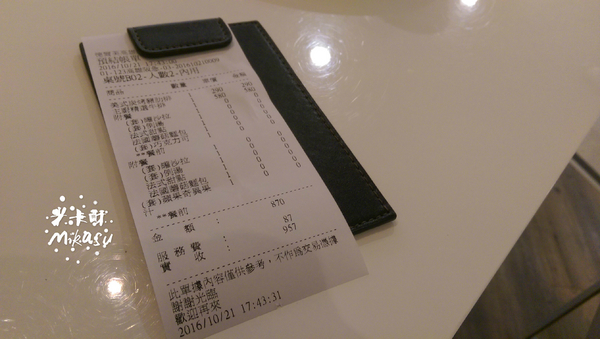 德爾芙餐廳 de reve cafe(統一夢時代購物中心):【高雄/食﹡前鎮】紅線凱旋站夢時代.德爾芙餐廳 de reve cafe 德爾芙餐廳 de reve cafe(統一夢時代購物中心):【高雄/食﹡前鎮】紅線凱旋站夢時代.德爾芙餐廳 de reve cafe