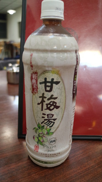 帝王食補紅面薑母鴨(淡水店)：【台北美食】多間分店薑母鴨--帝王食補淡水店