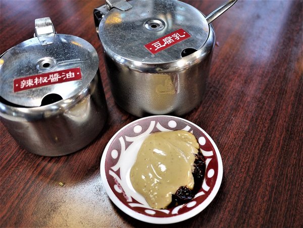 帝王食補紅面薑母鴨:台北淡水【帝王食補】古早味菜脯雞 / 養生鍋物 / 溫暖食補鍋物.淡水捷運站