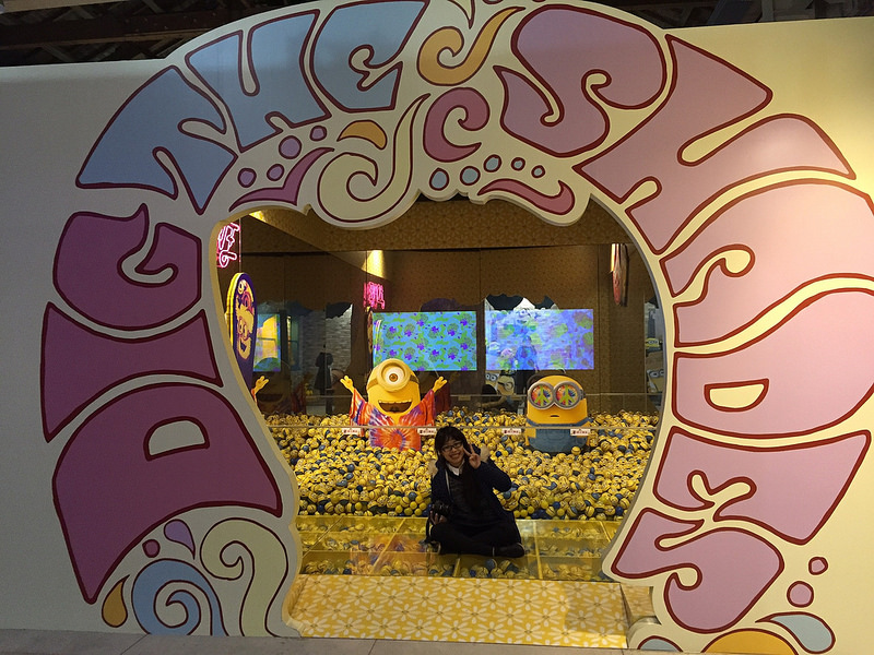 20160325-華山小小兵展_6520 20160325-華山小小兵展_6520