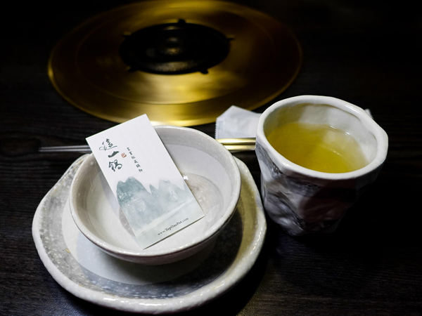 這一鍋皇室祕藏鍋物(大興西殿)：【桃園食記】這一鍋皇室秘藏鍋物 吃鍋吹冷氣超爽 越熱越開鍋 越多人越多折扣