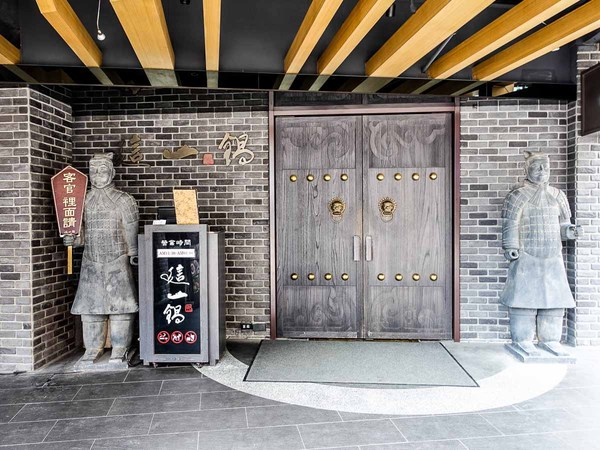 這一鍋皇室祕藏鍋物(大興西殿)：【桃園食記】這一鍋皇室秘藏鍋物 吃鍋吹冷氣超爽 越熱越開鍋 越多人越多折扣