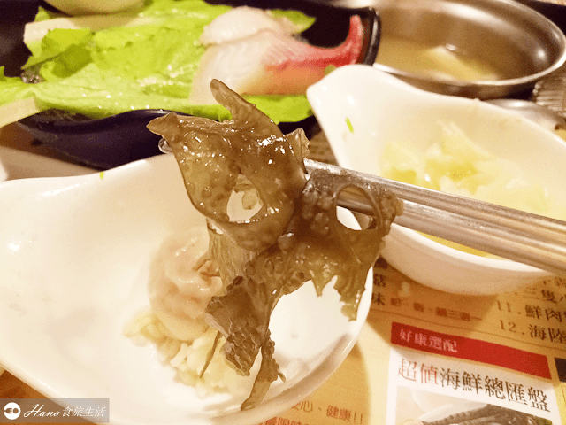 【台北大安】加分100%浜中特選昆布鍋物 忠孝店 | 東區美味火鍋 高CP值 食材新鮮肉品份量多 解膩紫蘇梅汁喝到飽 特色飯後甜點