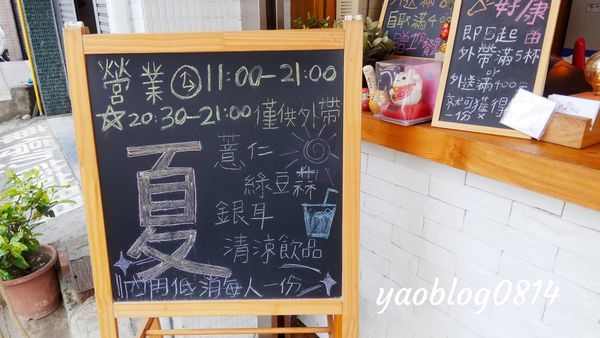 透光棉花 (4).jpg