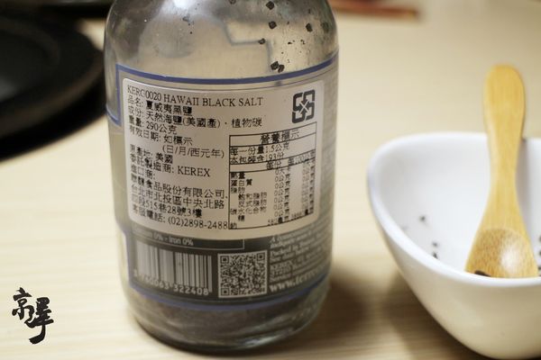 1061108-京澤火鍋-29