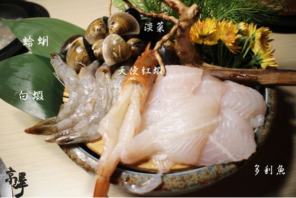 1061108-京澤火鍋-27