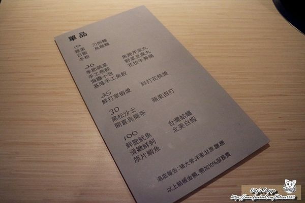 IMG_8363.JPG IMG_8363.JPG