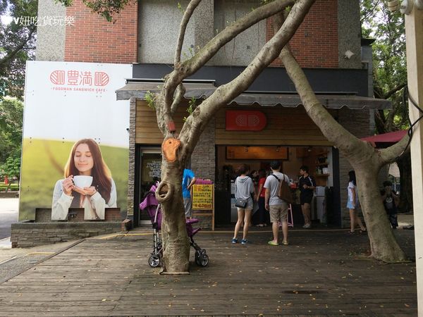 公園.jpg 公園.jpg