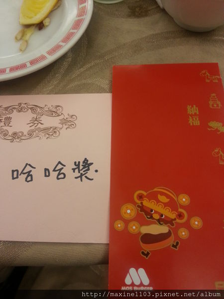 20140124_204800.jpg 20140124_204800.jpg