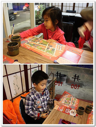 【新北食記】板橋‧大阪日式料理~濃濃日本味的餐點