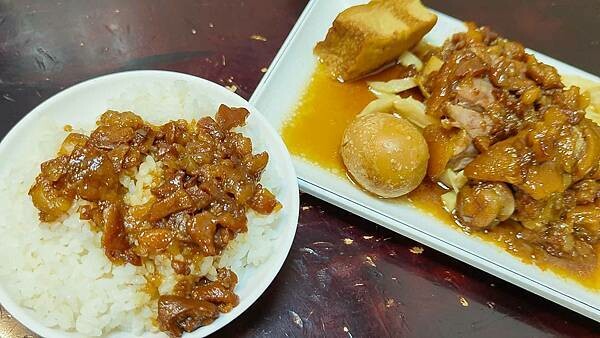 良鼎極品豬腳|永和好吃又美味的腿庫飯,值得推薦的美