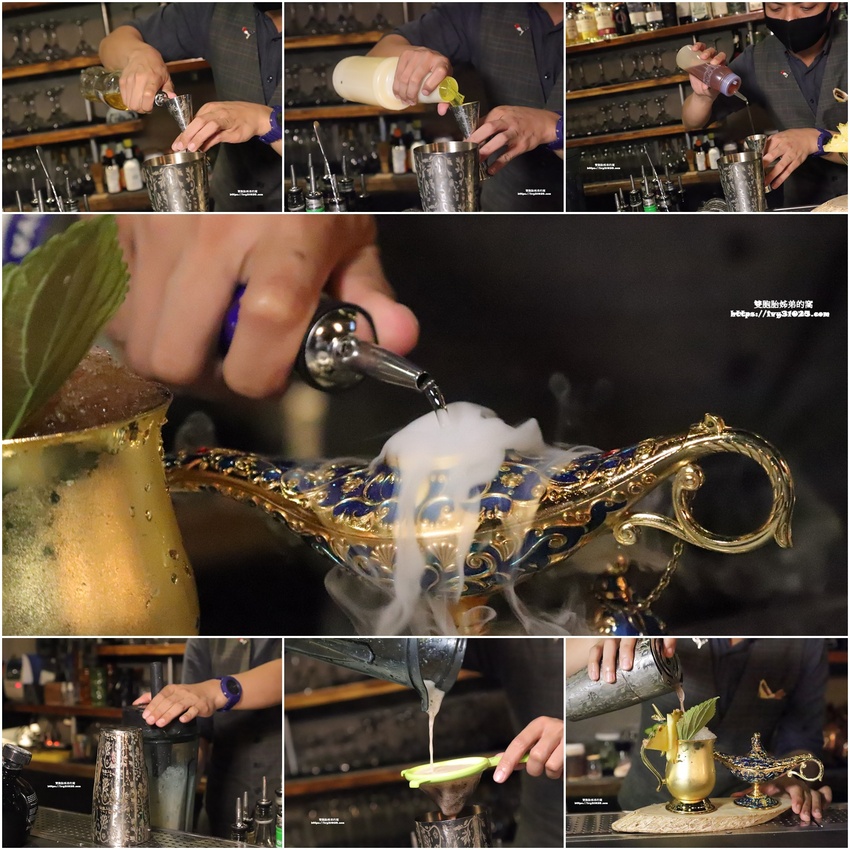 推薦高雄苓雅  晚餐宵夜 Urban Soul餐酒館․客製化的創意調酒 ․相聚小酌