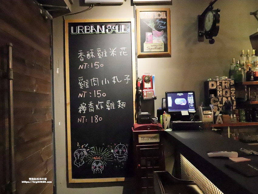 推薦高雄苓雅  晚餐宵夜 Urban Soul餐酒館․客製化的創意調酒 ․相聚小酌