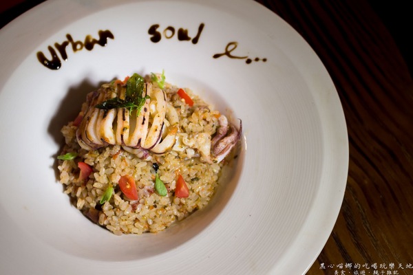 Urban Soul music bar：高雄苓雅︱Urban Soul酒吧．餐酒館　無懈可擊！超創意調酒與特色料理，讓夜晚更加璀璨！