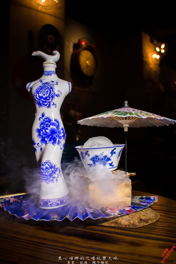 Urban Soul music bar:高雄苓雅︱Urban Soul酒吧.餐酒館 無懈可擊!超創意調酒與特色料理,讓夜晚更加璀璨! Urban Soul music bar:高雄苓雅︱Urban Soul酒吧.餐酒館 無懈可擊!超創意調酒與特色料理,讓夜晚更加璀璨!