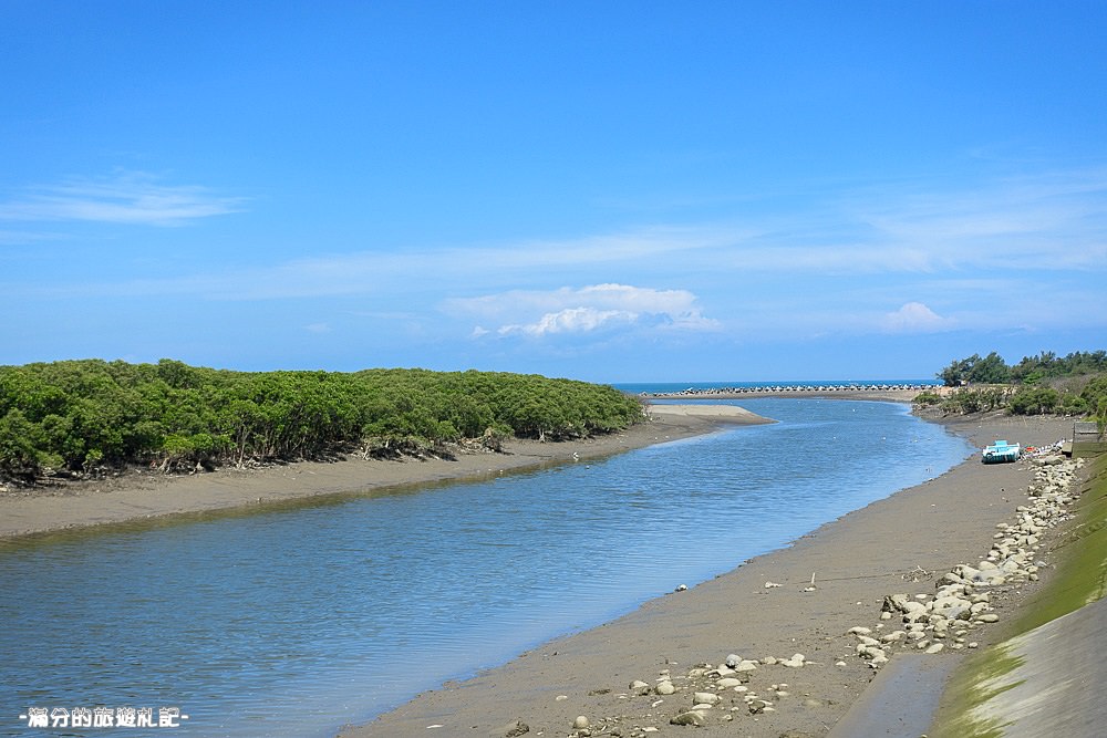 新竹新豐景點》新豐紅樹林公園 紅毛港休憩區 漫遊綠色步道 大自然的生態教室 - 滿分的旅遊札記