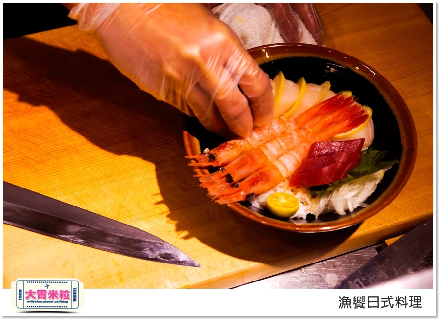 高雄漁饗日式料理丼飯推薦@大胃米粒00037.jpg