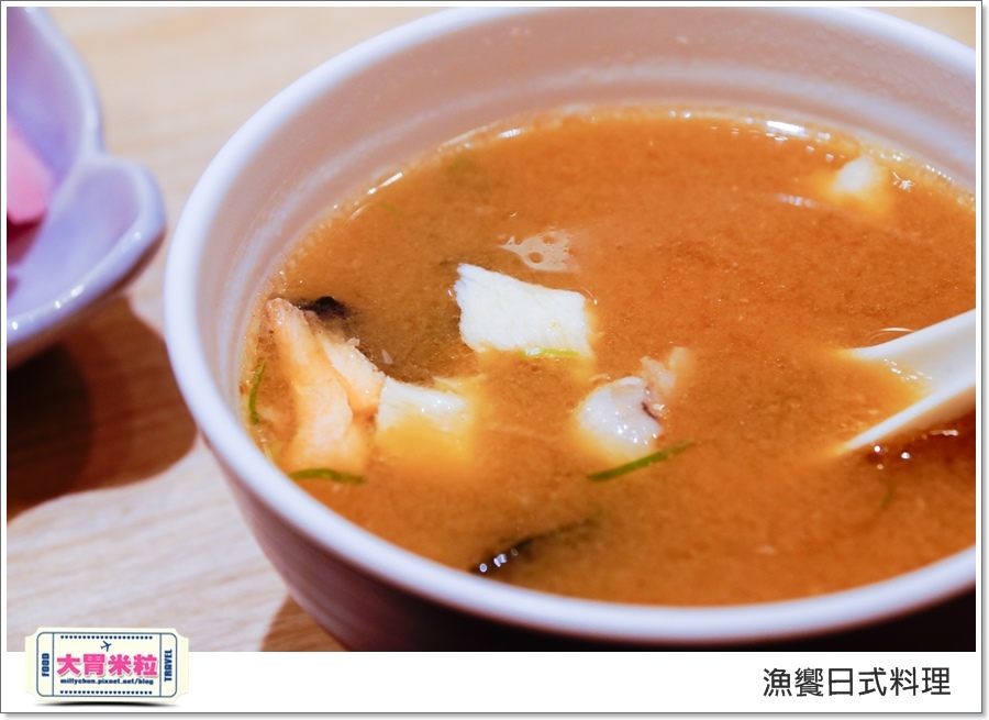 高雄漁饗日式料理丼飯推薦@大胃米粒00034.jpg