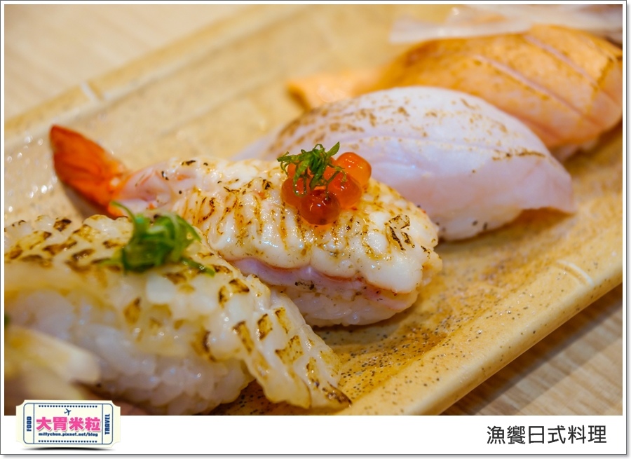 高雄漁饗日式料理丼飯推薦@大胃米粒00020.jpg